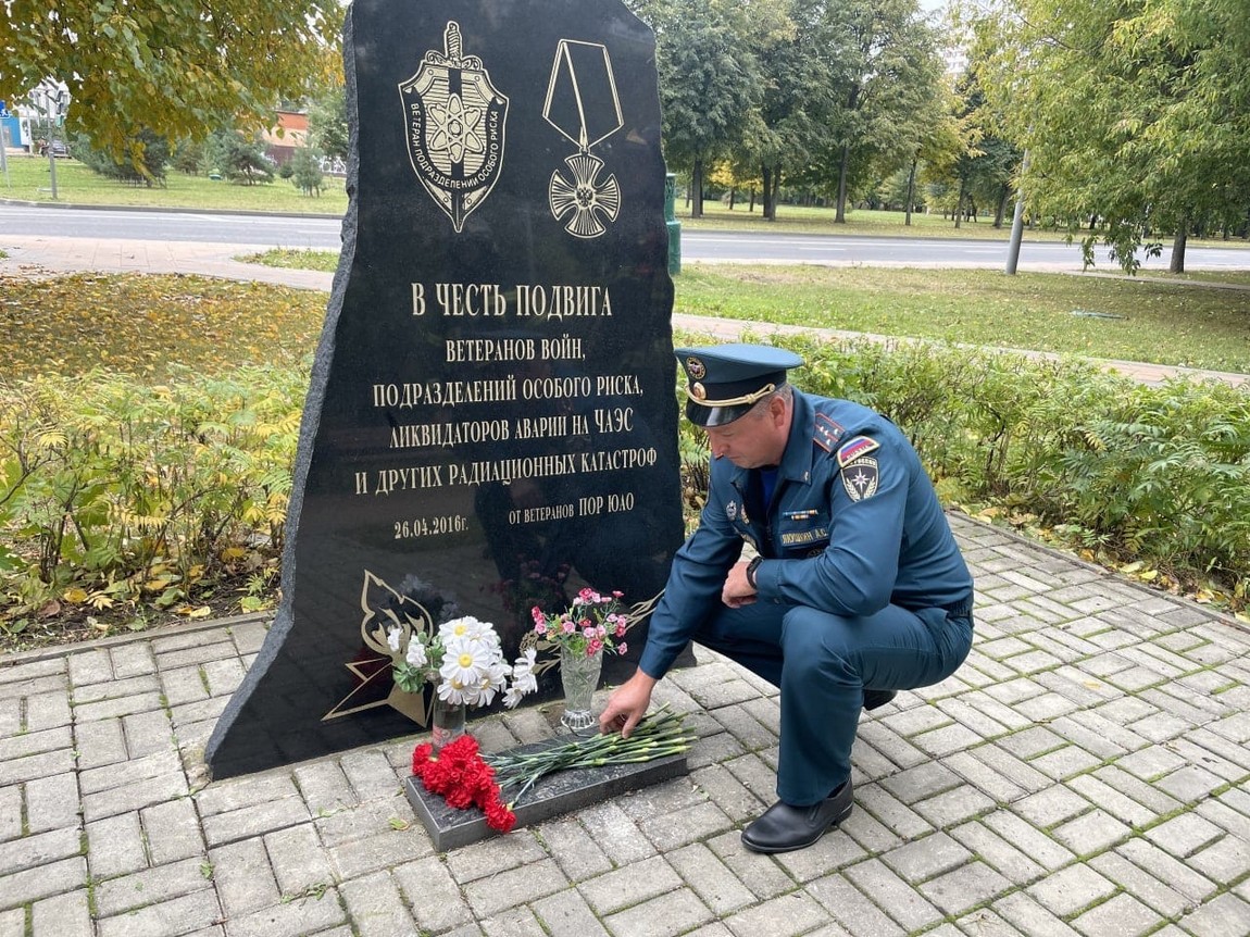 Памятник в честь подвига ветеранов войн, подразделений особого риска,  ликвидаторов аварии на ЧАЭС и других радиационных катастроф - г. Москва,  Ореховый бульвар на портале ВДПО.РФ